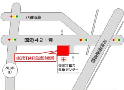 東近江休日急患診療所周辺マップ